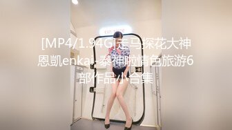 【全網首發】【稀缺】【爆乳女神