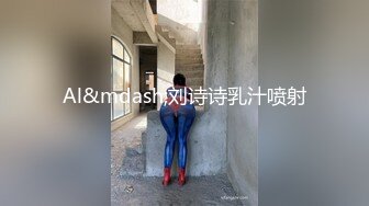 真实把自己的老婆贡献出来给网友轮操【可以约，内有联系方式】