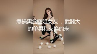 精东影业[JD124]美少妇被美容师套路奸