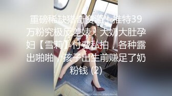 [MP4/ 489M]&nbsp;&nbsp;单亲妈妈和儿子乱伦啪啪，全程露脸讲述混乱人生，给骚儿子交乳交无套抽插要内射完