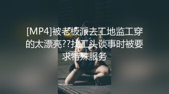 婚礼前一天穿着婚纱约前男友打分手炮✅淫靡新娘圣洁的婚纱淫荡的行为，还有什么情趣内衣