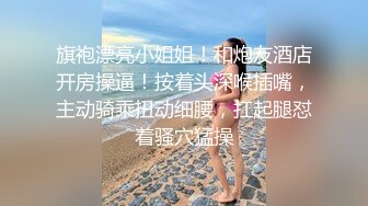 [MP4/ 1.15G] 诱惑的小女人，按摩店内春色无边，23岁娇俏小姐姐，肤如凝脂，玉体横陈，谁能忍得住不干一场