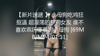 时间静止之精壮帅气警察被小偷肆意把玩(上) 