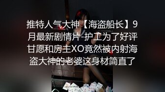 Onlyfans泰国大奶网红smurfblue精致COS各种吃鸡啪啪