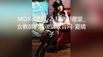 【乱伦教科书】超顶牛人亲近相奸！下药乱伦妈妈和姐姐，舔妈妈B强上姐姐！最终姐姐沉沦在弟弟的肉棒之下！!