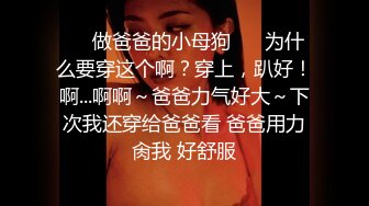 [MP4/ 674M]&nbsp;&nbsp;传统姿势无套操极品女友插菊花后入大屁股完美炮机叫声销魂