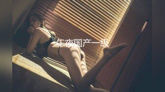 [MP4/496MB]麻豆傳媒MKY-AP-007積存性欲的室內友媽-蘇婭