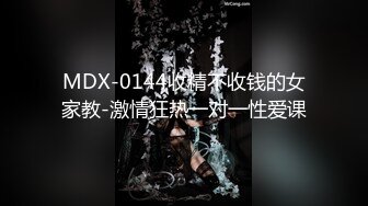 [MP4/693MB]精東影業 JDYA011 同學推薦的性愛邀約 白允兒