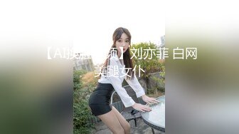 ★☆稀缺资源☆★极品推特美女大学生小哪吒高级VIP群福利，校内野外大尺度露出 (3)