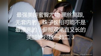 [MP4]杏吧&amp;星空无限传媒联合出品 匆匆那年校园的故事 梦可儿