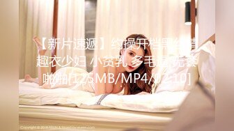 【模特成长史】见证了一位魔鬼身材美女，从兼职模特到人妻之路，精彩人生全纪录