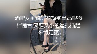 萌萌哒黑丝小嫩妹露脸给小哥口交大鸡巴，深喉舔弄吸蛋蛋好骚啊，粉嫩骚穴特写展示，道具抽插冒白浆精彩刺激