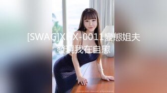 46万粉丝网黄蜂腰美乳萝莉「困困狗」付费资源 阴蒂跳蛋、玩具倒模试用，黑丝小母狗被操到抽抽