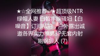 [MP4/ 1.23G] 年轻夫妻大白天在家打炮露脸自拍 纹身男主激烈猛干女骚货