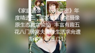 (Uncen-leaked) HND-137 不倫と中出しを教える巨乳人妻 篠田あゆみ