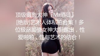 性感丰满的大奶子女仆性爱唤醒服务 还在睡觉就来吃鸡吧了 只好狠狠的操她