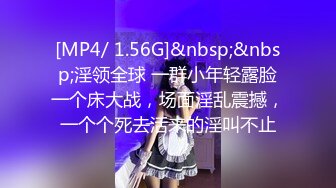 [MP4/1.27G]3-6熟女探花 小伙大战风骚少妇，经典语录 丝袜就是用来撕的