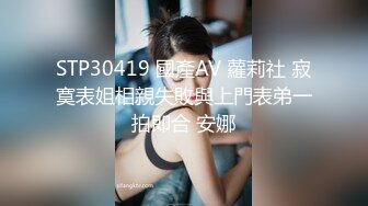 超顶嫩模 极品尤物韩系淫靡高端私房摄影 Minharin 爆乳白丝珍珠骚顶 饱满 (3)