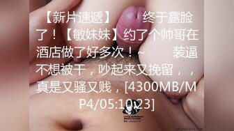 [MP4]STP33409 一號情人成熟風騷有韻味，輕熟女騷姐姐的誘惑，黑絲吊帶裙全程露臉發騷，揉奶玩逼性感誘惑，精彩不要錯過 VIP0600