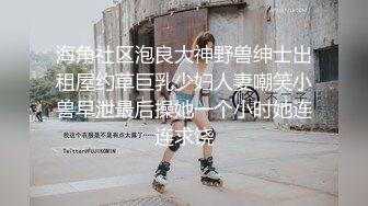 镇江移动的小姐姐