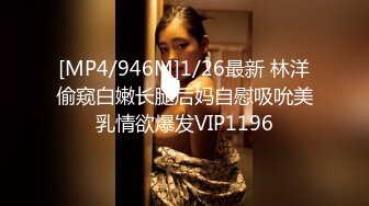 [MP4]IDG5389 爱豆传媒 上门讨债居然在对方家里激情做爱 露露 VIP0600