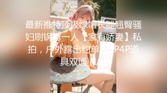 91制片厂【91MS-010】170cm长腿御姐 #李曼丽