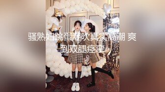 推特高颜气质淫荡美娇娘美杜莎长腿反差女神 OL黑丝宜家人前露出自摸勾引啪啪！