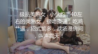 STP25005 颜值不错的御姐女神，黑丝高跟情趣兔女郎装扮，自己玩大黑牛自慰骚穴，听狼友指挥自慰浪叫呻吟妩媚风骚刺激