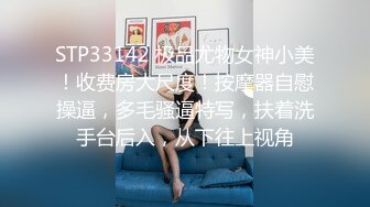 后入翘臀女友-女仆-疯狂-大屁股-女友-气质-调教