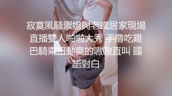 -眼镜熟女妈妈 在家被精瘦儿子无套内射 就是儿子射的太快了