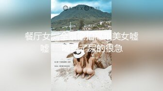 国产麻豆AV 麻豆US LAA0054 情侣深夜激情幽会 Gizelle Blanco