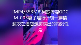 [MP4]STP25298 长卷发健身教练，一个人在家全裸自慰，身材很好，胸部也不下垂，鲍鱼上纹了一只大蝴蝶 VIP2209