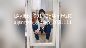 [MP4/ 352M] 姐姐上班不在家，小姨子趁机勾引姐夫，两人烈火干柴，一碰即出水！