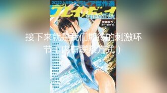 .最新6月无水福利！ 推特淫荡夫妻【宾哥的生活】居家日常私密情趣自拍，淫照居家对比超反差