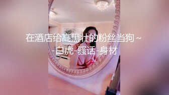 果冻传媒91KCM-150背着出轨老婆的大奶闺蜜