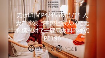 031_(no_sex)20230825_小英韩国妹妹