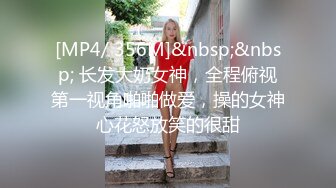 [MP4/ 284M] 帅哥美女集体淫乱这个场面有点大专人拍摄专人打光现场淫叫不停