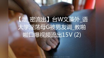 SWAG 双马尾学生妹风格直播跳舞-翘臀 瞳瞳