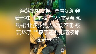 [在线]微博福利姬@萌兰酱 VIP视图之双人楼道露出 无修正原版[80P+1V83M]