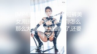 【自整理】Pornhub博主tidbitxx  完美身材 完美大奶 完美屁股 这身材勾引谁都上钩  最新高清视频合集【NV】 (22)