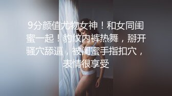 SP站~爱脸红的萝莉【huihui-66】反差邻家小妹~清纯面孔自慰却超级骚【15V】 (6)