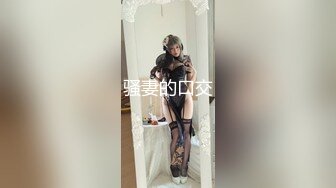 [MP4/ 1.59G]&nbsp;&nbsp;大奶女神EE大宝贝活完美~骚穴多汁~大奶蜜臀！被帅哥换着姿势操得嗷嗷叫满脸销魂~太过瘾了超爽！