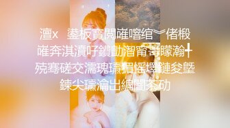 震撼来袭【1V7的淫乱大场面】漂亮气质少妇，极品蜜臀嫩逼！大战一群男的，七个人轮流无套内射！逼都操红，哭了【水印】