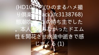 FC2PPV 2883326 限定特典２【個人】３児の母。息子の誕生会のため５度目の融資で初の寝取られ超絶敏感な体が他人棒に悦ぶ。（精液飲み干し、膣奥に精液流し込む）