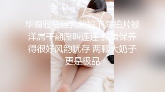 [2DF2] 2个中年男酒店一次找了3位身材性感又漂亮的卖淫女群交啪啪,全部扒光衣服轮流换着干! -[MP4/161MB][BT种子]