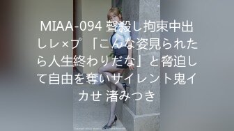 小表妹寻欢会所很有韵味熟女技师 按摩完再开操 张开大长腿扣穴调情 按摩床上侧入猛操