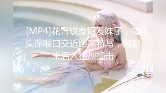 【新片速遞】 ❤️ Stripchat站【JK装黑丝小姐姐】黑丝专场，公共厕所自慰，骚逼塞着跳蛋，半脱下丝袜，拉扯跳蛋，流白浆[719MB/MP4/00:47:12]