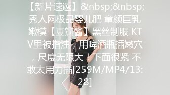 [MP4/455MB]2024-3-29 酒店偷拍 本命年红内裤黑丝少妇幽会情夫，把她干到求饶