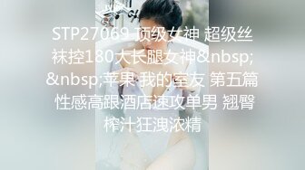 [MP4]高价网约极品学生妹兼职，清纯邻家乖乖女，粉嫩苗条舌吻不断，近景调情啪啪娇喘连连