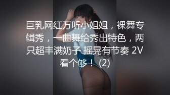 风韵美少妇，长相不错味道十足，生过孩子身材很好，手电筒特写逼逼还给照明